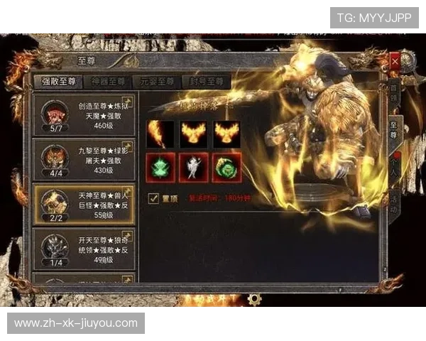 “传奇再现：曾经的霸主球队回顾”，“传奇霸主”